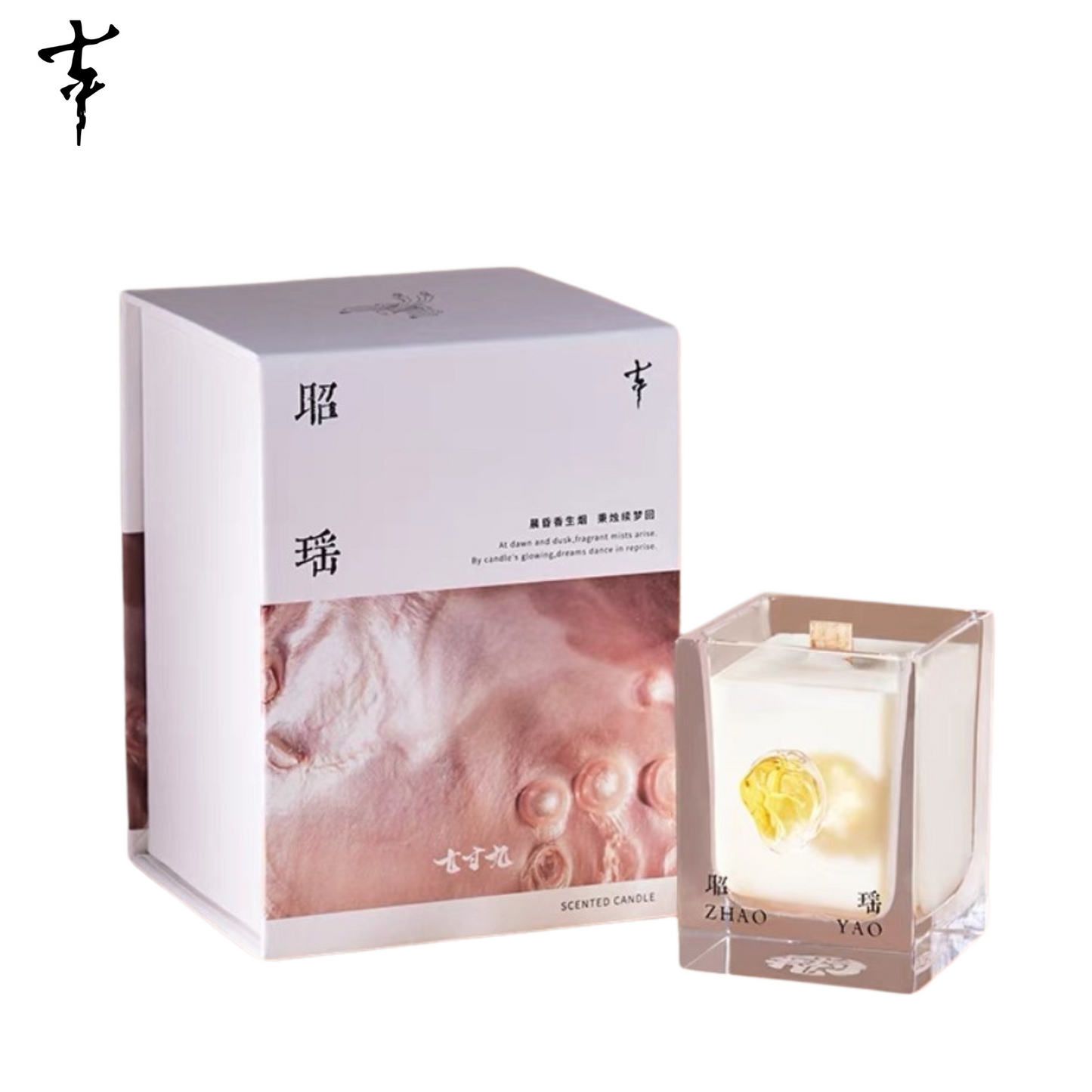 INCH 7.9- ZHAO YAO Candle