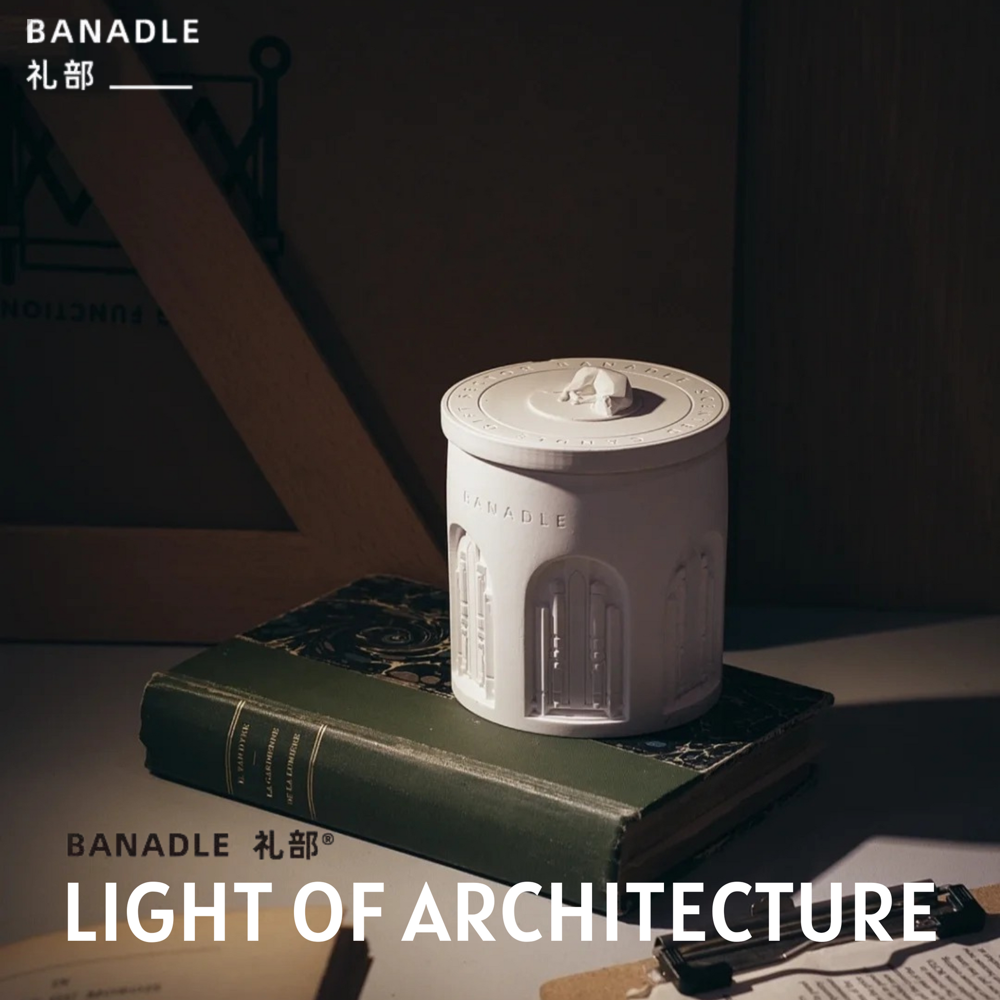 BANADLE- Light of Architecture Candle [Cat Palace]-2