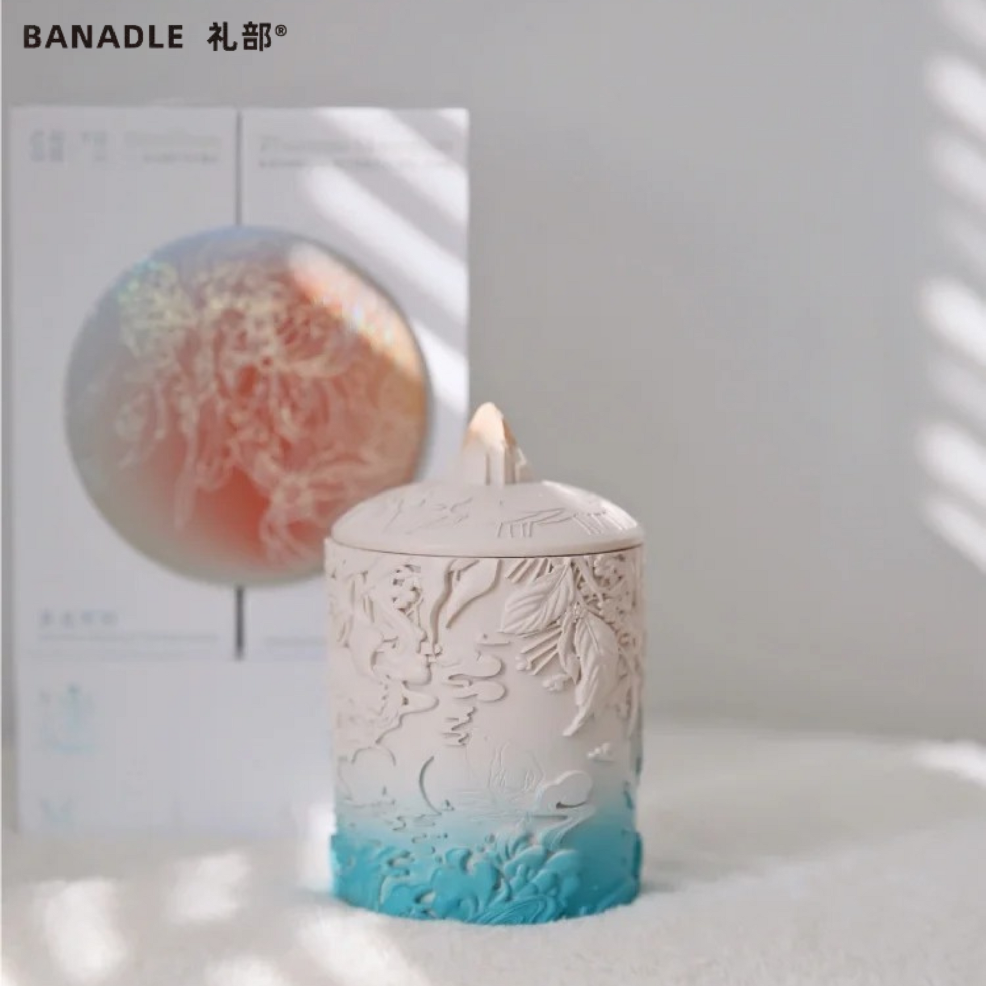 BANADLE- MIGU Candle [Melt Yellow]-3