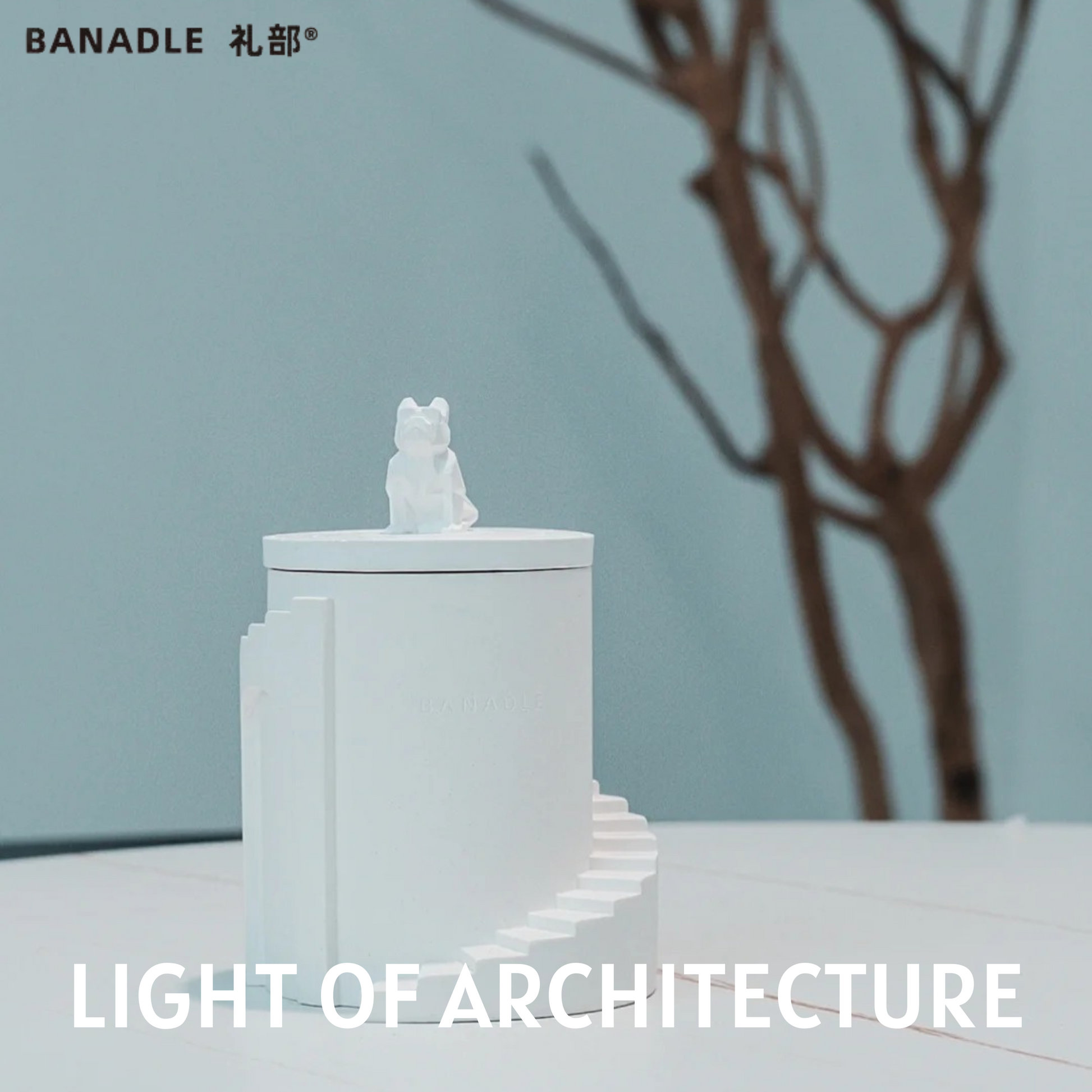 BANADLE- Light of Architecture Candle [Dog Valley]-3