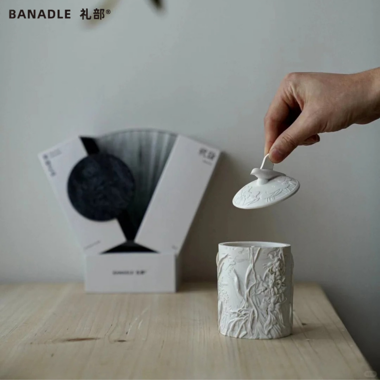 BANADLE- ZHU YU Candle-3