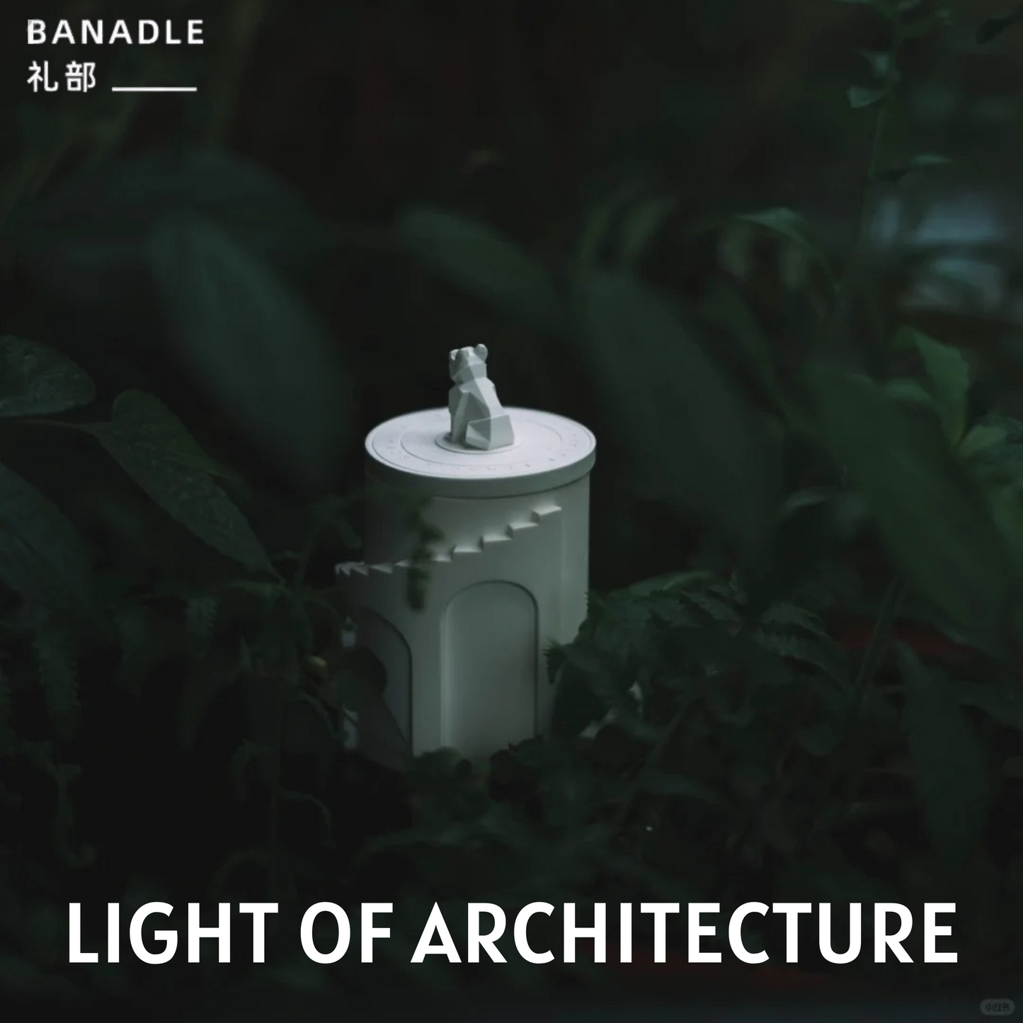 BANADLE- Light of Architecture Candle [Dog Valley]-4