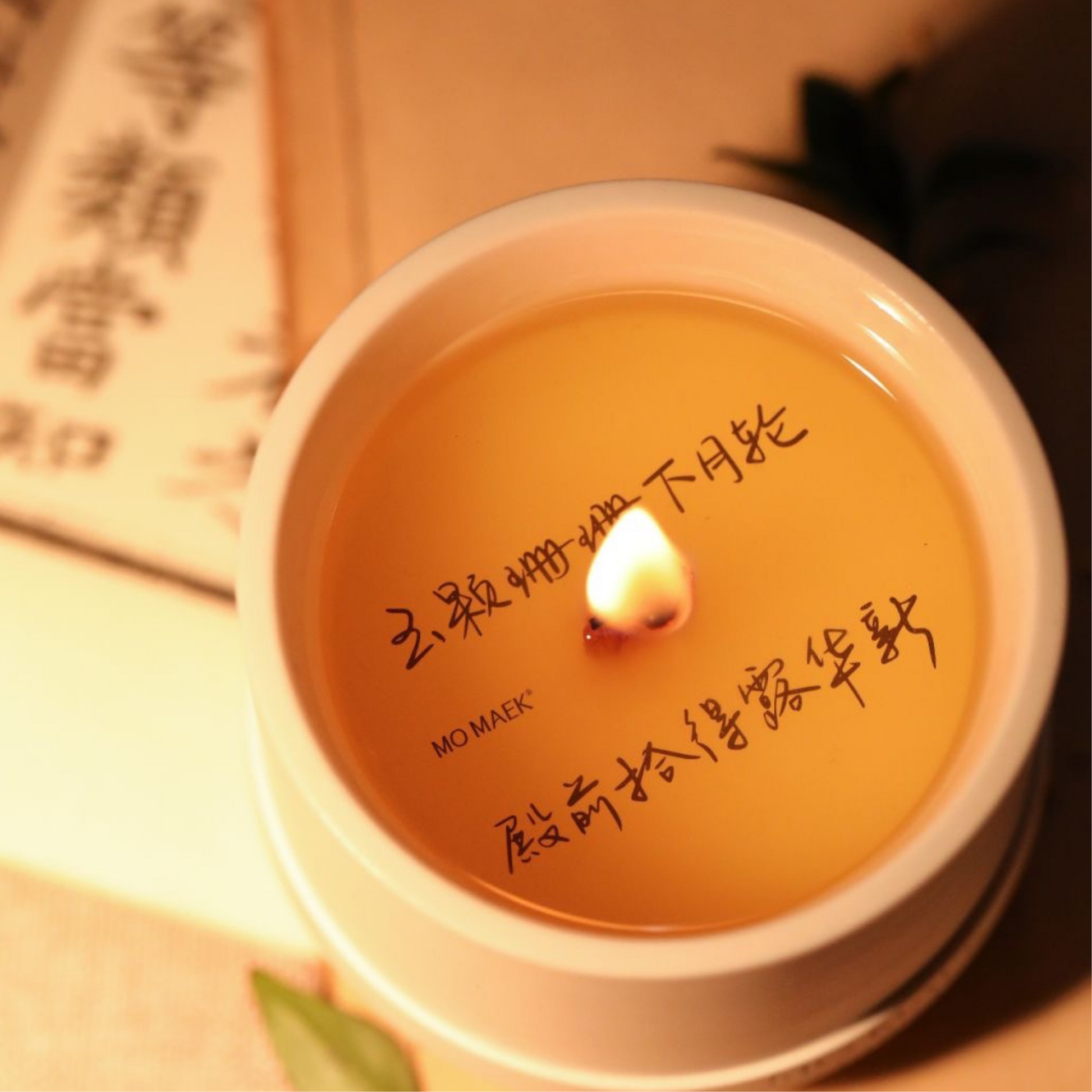 MO MAEK- Melo Candle-3