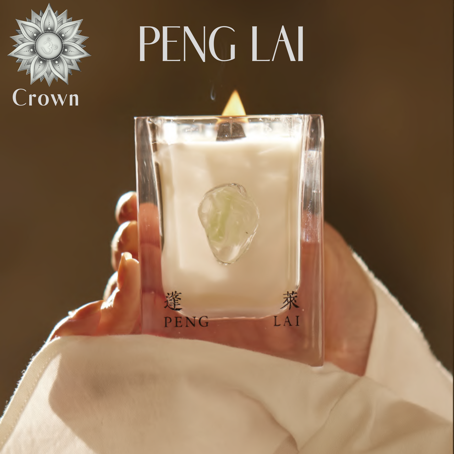 INCH 7.9- PENG LAI Candle-1