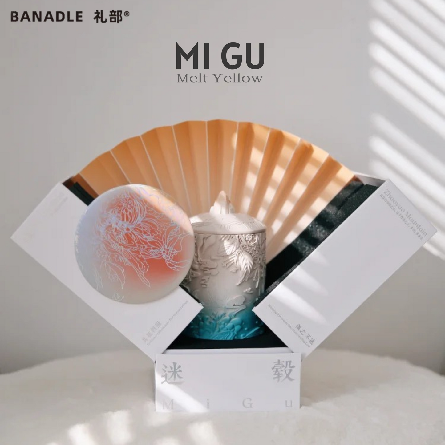 BANADLE- MIGU Candle [Melt Yellow]-1